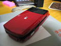 DoCoMo SH901iC